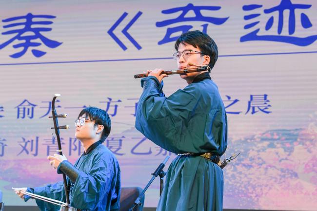 民乐合奏《奇迹》1.png