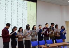 华东师范大学昆曲研习社同学演唱《琵琶记&middot;扫松》