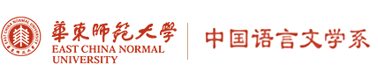露出